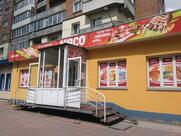 Магазин мяса, колбас