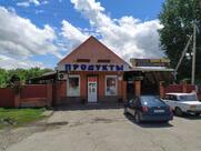 Керосинка