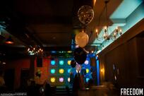 Центр паровых коктейлей Freedom