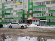 Аромат
