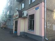 Пивторг