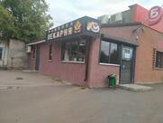 Фамилия