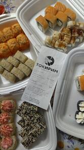 Токирим