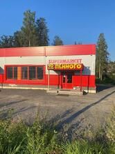 50 сортов Пенного