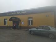 Пекарня