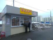 Калач
