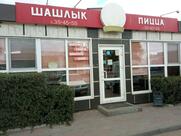 Фанбир