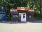 Борковский хлеб