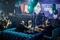 Vozduh Lounge