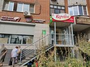 Каравай