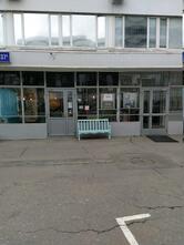 Coffee House