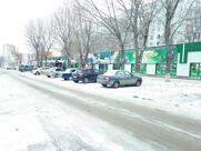 Бавария