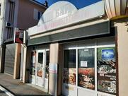 Пивбар