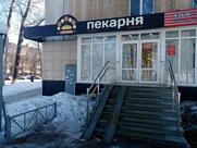 Pechka