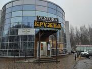Кружка