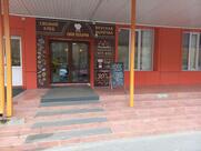 Своя пекарня