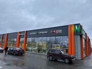 Макколи Микс