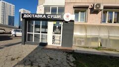 Куб