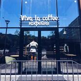 Viva la coffee
