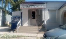 Шашлычная