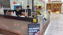 SushiStore
