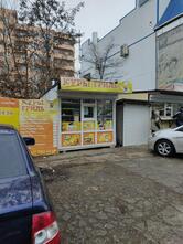 Куры гриль
