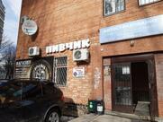 Пивчик