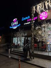 Luna Lounge