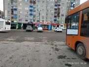 Русский Аппетит