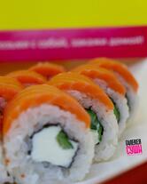 Sushi Gallery