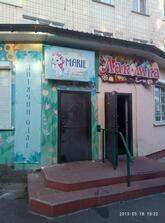 Ясная поляна