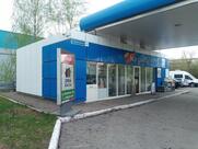 Stopexpress