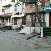 Am Bar