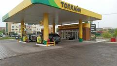 Topline