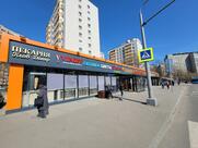SushiStore
