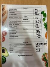 Лайф