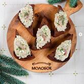 Молобок