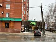 Фабрика вкуса