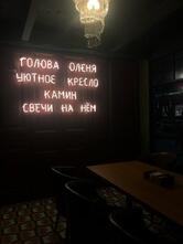 Цена Качества