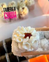Sushi Gallery