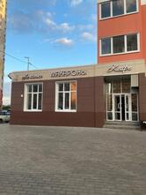 Не только макароны