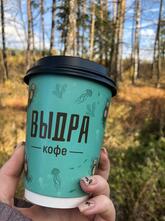 Выдра Кофе