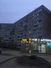 Старая Прага