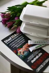 Shef Roll