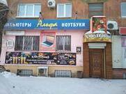 Хмельновъ