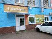 СъеШка
