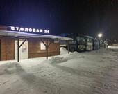 Столовая 24