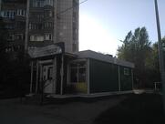 Прохлада