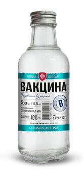 РосАл