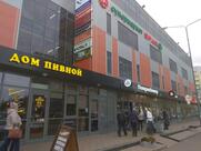 Дом пивной
